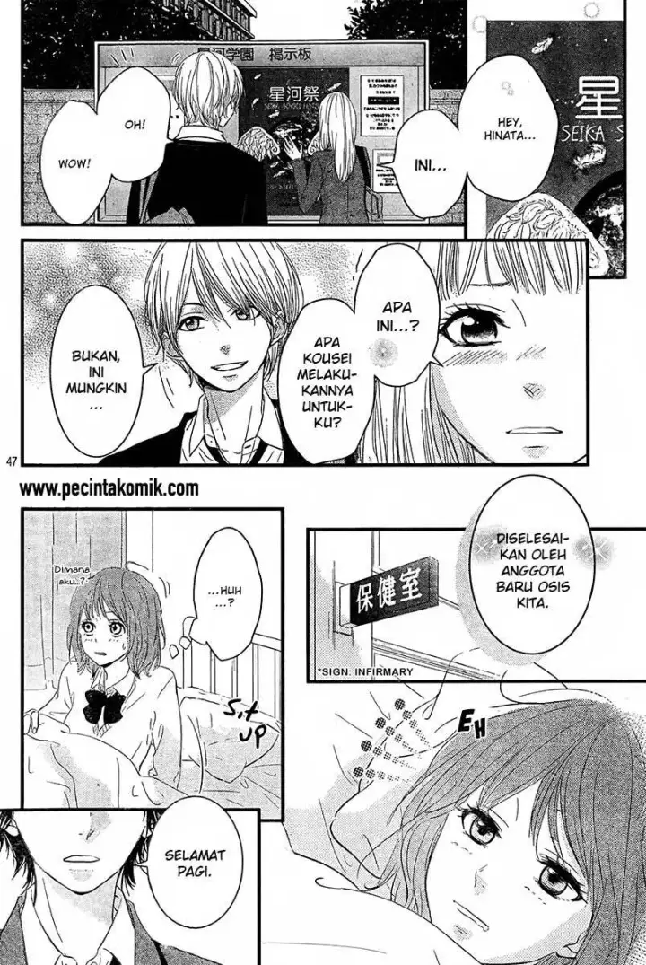 image-komik-hiren-trip-chapter-01-47/51