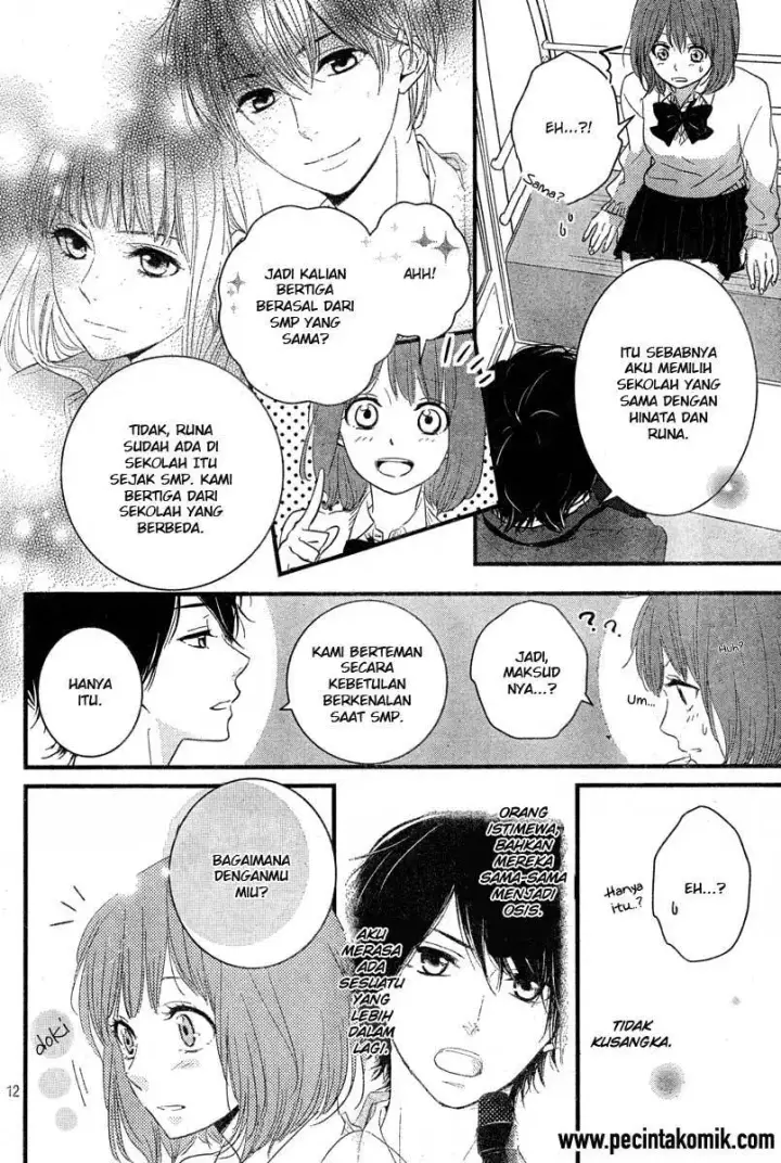 image-komik-hiren-trip-chapter-02-12/39