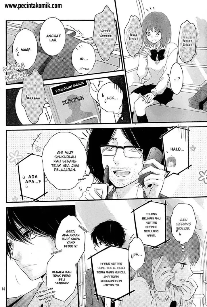 image-komik-hiren-trip-chapter-02-14/39