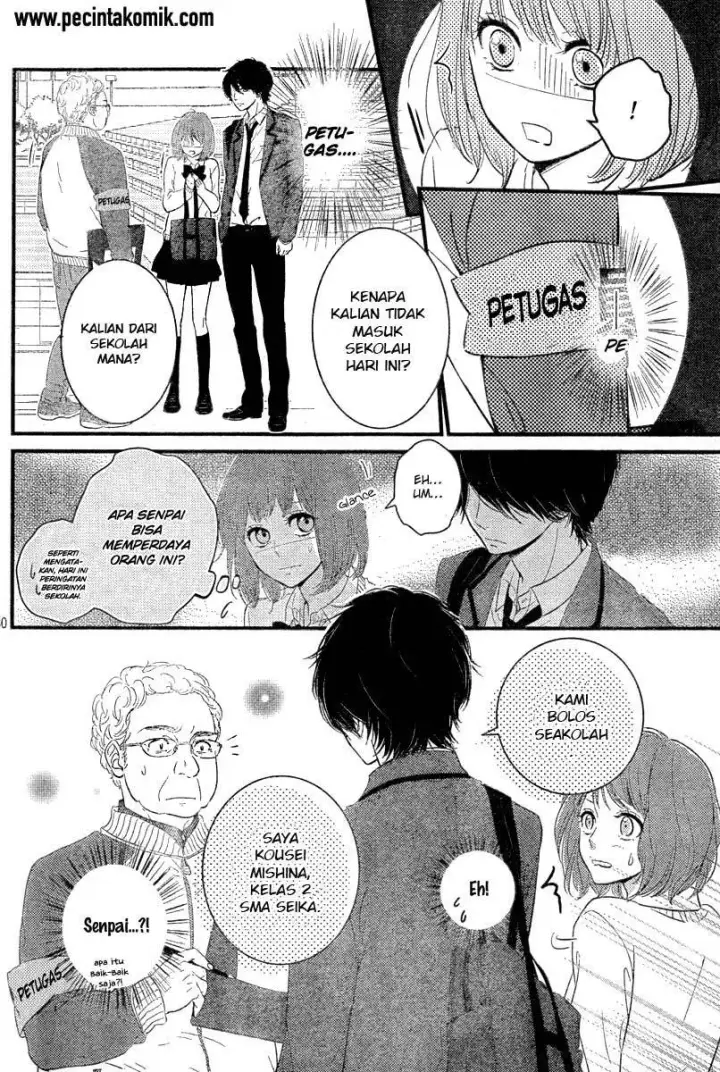 image-komik-hiren-trip-chapter-02-30/39