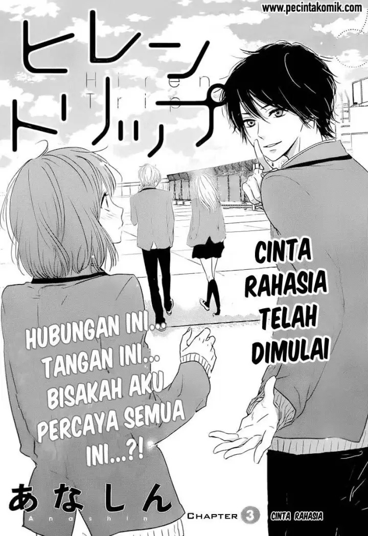 image-komik-hiren-trip-chapter-03-1/39