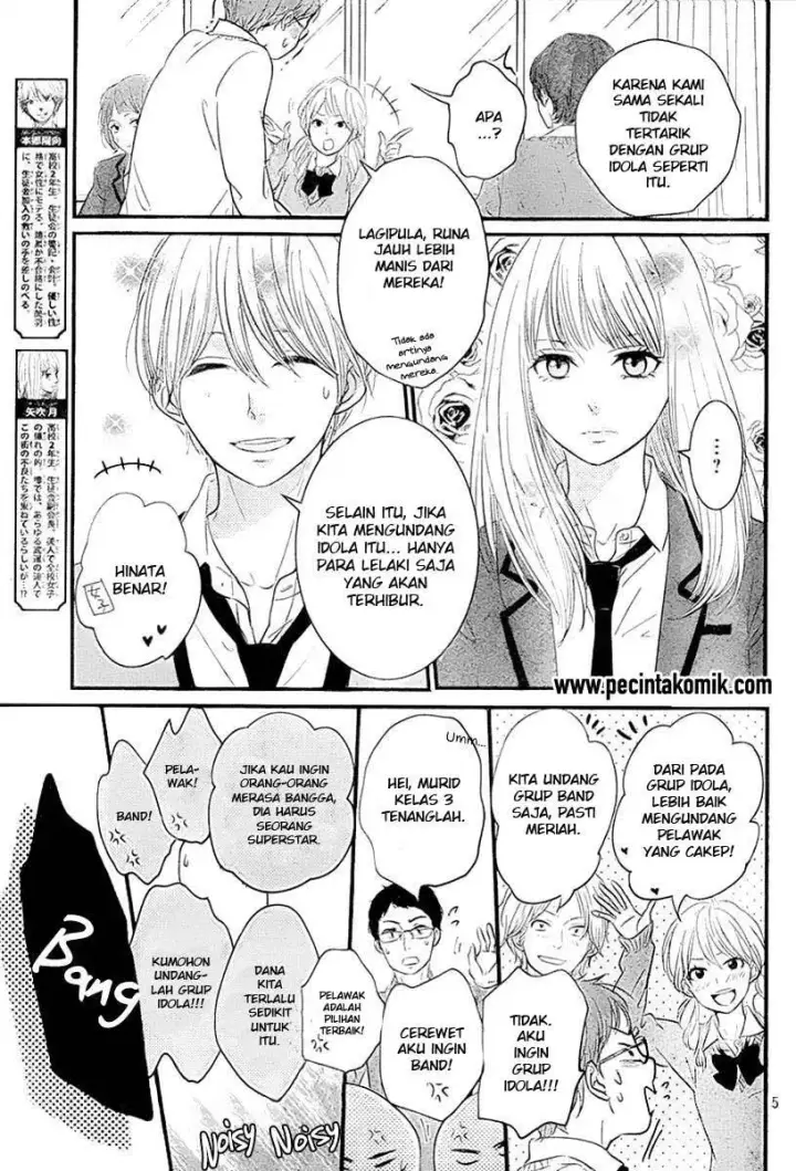 image-komik-hiren-trip-chapter-03-5/39