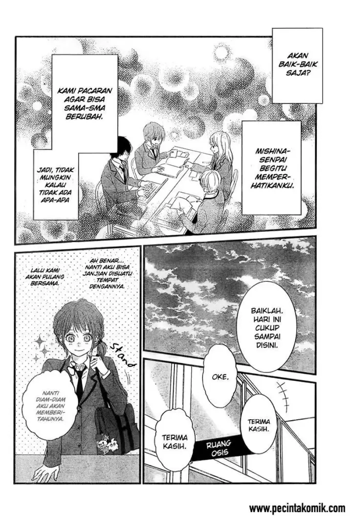 image-komik-hiren-trip-chapter-03-18/39