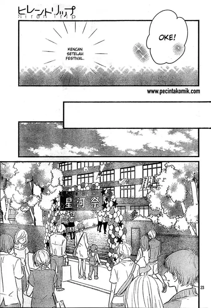 image-komik-hiren-trip-chapter-04-22/38