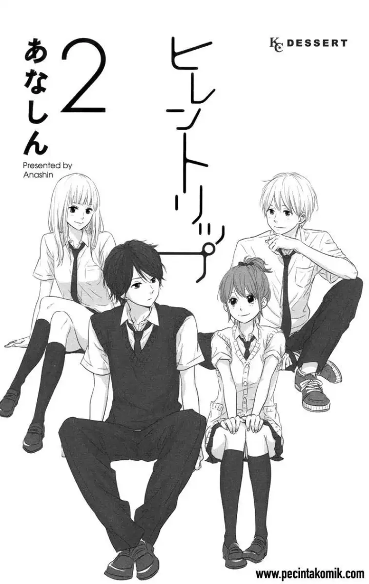 image-komik-hiren-trip-chapter-05-1/42