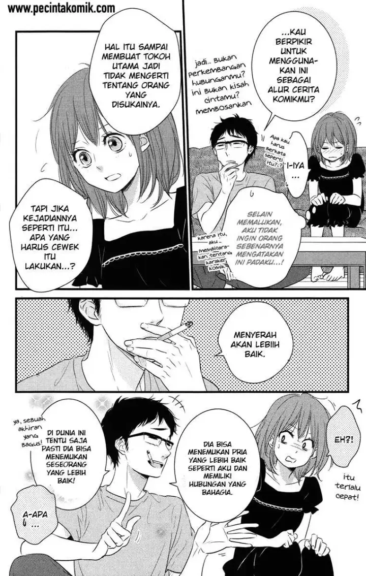 image-komik-hiren-trip-chapter-05-16/42