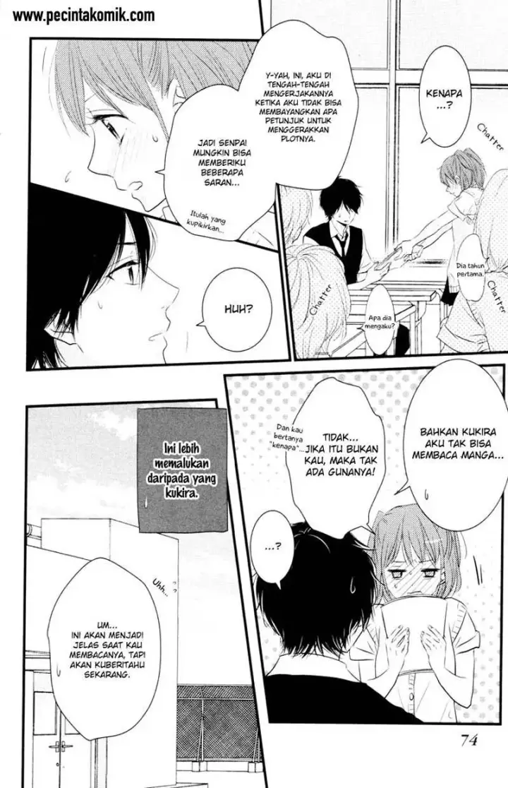 image-komik-hiren-trip-chapter-06-28/39