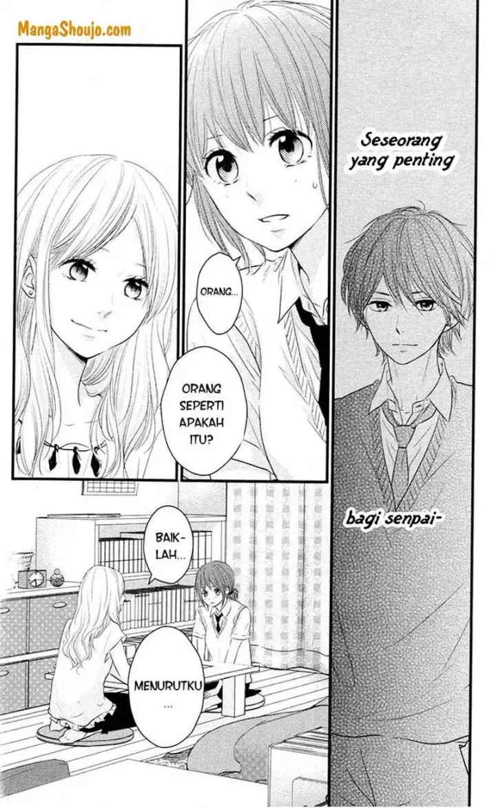 image-komik-hiren-trip-chapter-08-2/49