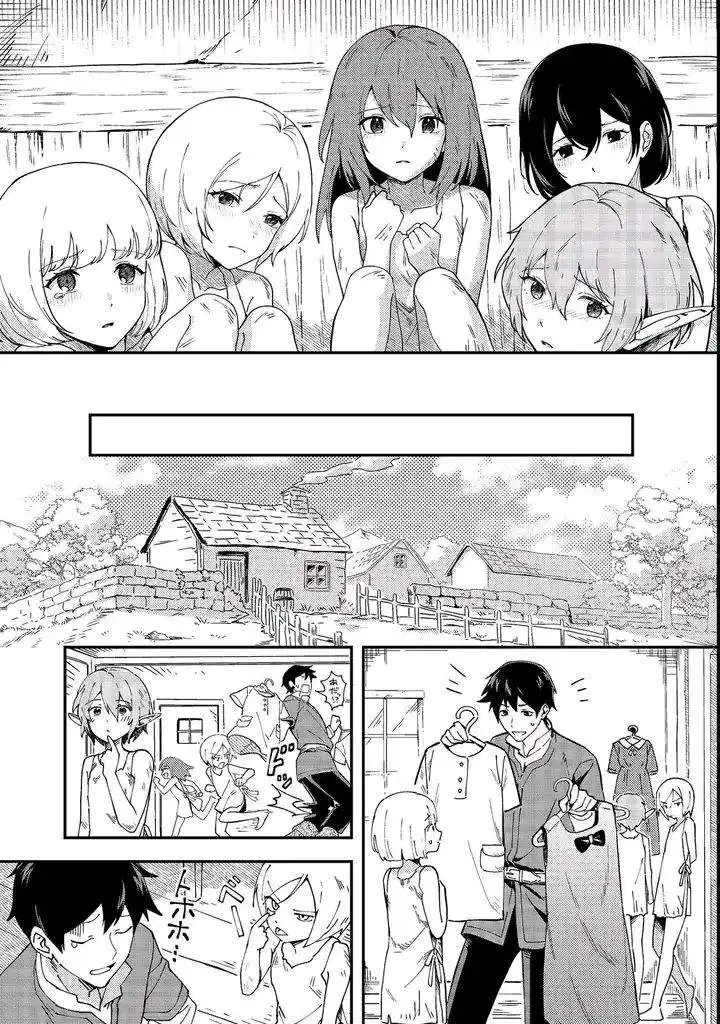image-komik-hirotta-dorei-tachi-ga-tabi-datte-haya-juunen-naze-ka-ore-ga-densetsu-ni-natteita-chapter-1-7/37