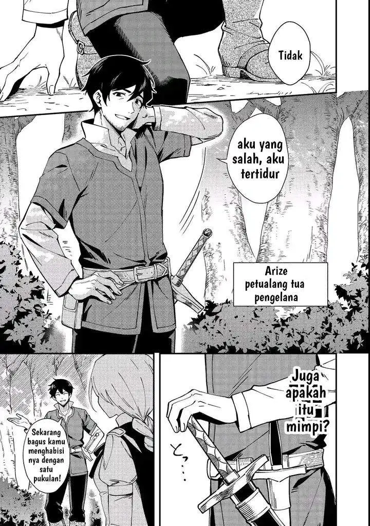 image-komik-hirotta-dorei-tachi-ga-tabi-datte-haya-juunen-naze-ka-ore-ga-densetsu-ni-natteita-chapter-1-16/37