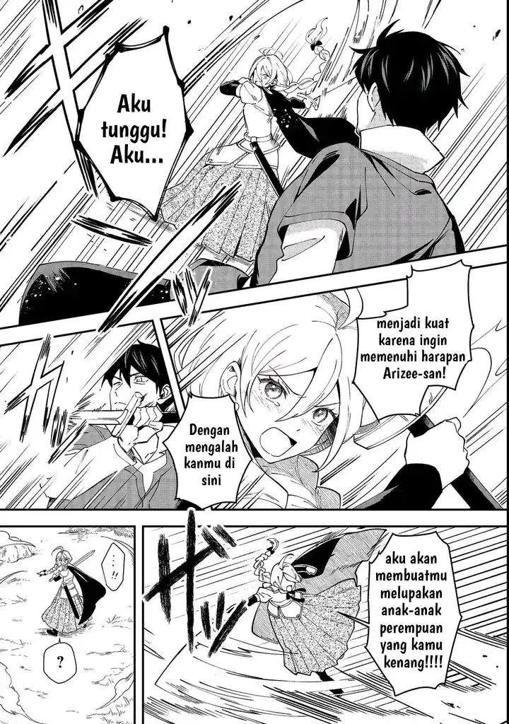 image-komik-hirotta-dorei-tachi-ga-tabi-datte-haya-juunen-naze-ka-ore-ga-densetsu-ni-natteita-chapter-1-22/37