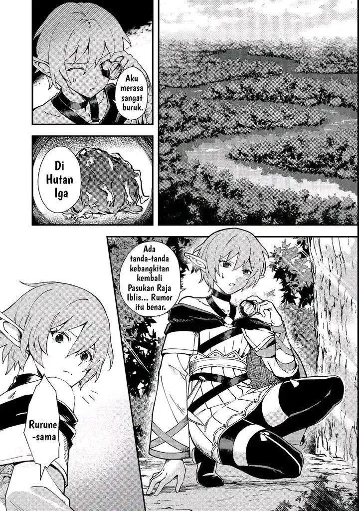 image-komik-hirotta-dorei-tachi-ga-tabi-datte-haya-juunen-naze-ka-ore-ga-densetsu-ni-natteita-chapter-1-32/37