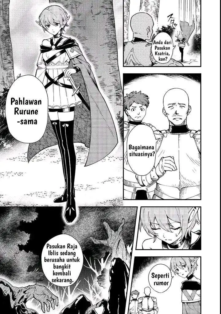 image-komik-hirotta-dorei-tachi-ga-tabi-datte-haya-juunen-naze-ka-ore-ga-densetsu-ni-natteita-chapter-1-33/37