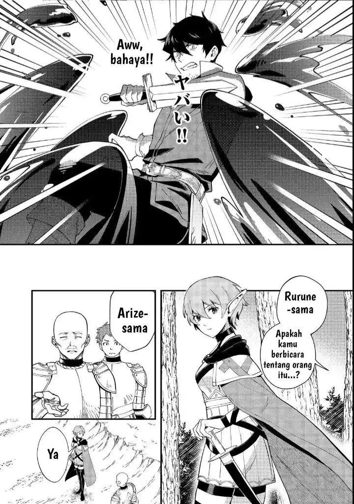image-komik-hirotta-dorei-tachi-ga-tabi-datte-haya-juunen-naze-ka-ore-ga-densetsu-ni-natteita-chapter-2-6/33