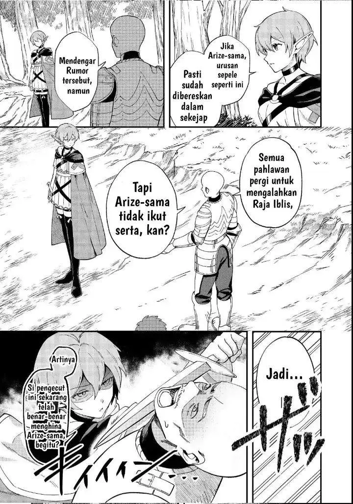 image-komik-hirotta-dorei-tachi-ga-tabi-datte-haya-juunen-naze-ka-ore-ga-densetsu-ni-natteita-chapter-2-7/33