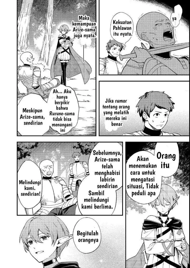 image-komik-hirotta-dorei-tachi-ga-tabi-datte-haya-juunen-naze-ka-ore-ga-densetsu-ni-natteita-chapter-2-8/33