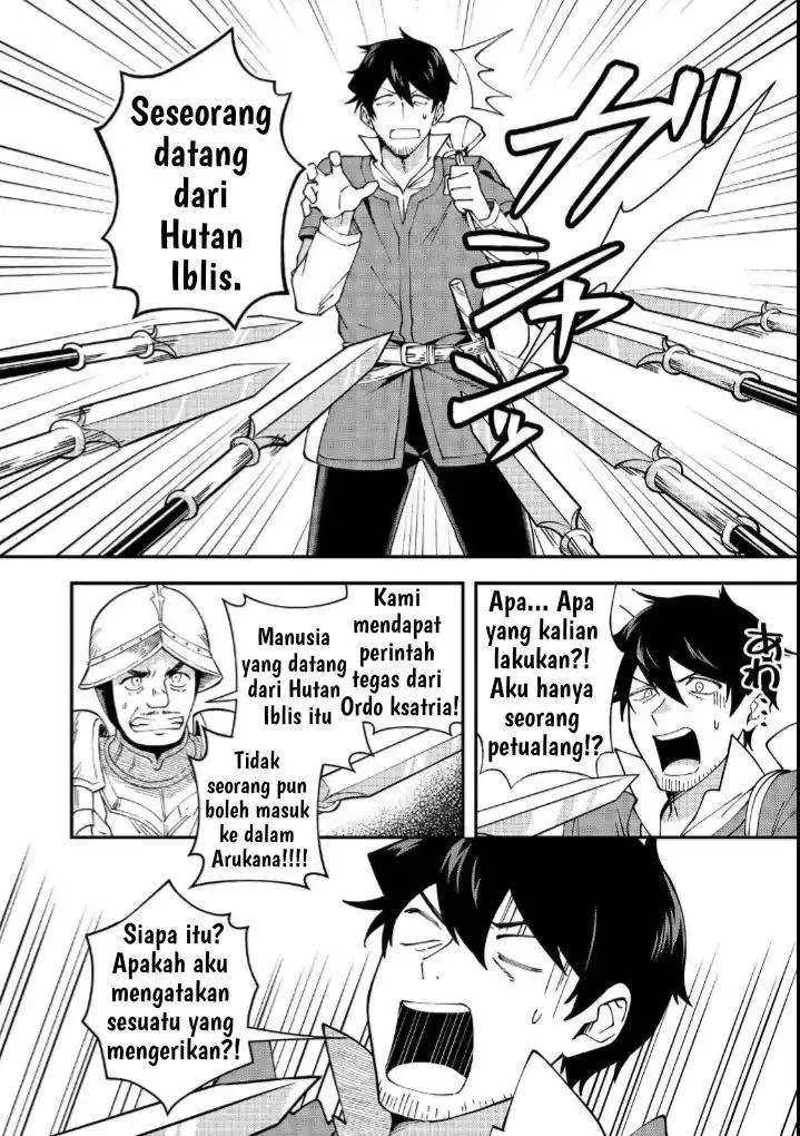 image-komik-hirotta-dorei-tachi-ga-tabi-datte-haya-juunen-naze-ka-ore-ga-densetsu-ni-natteita-chapter-2-20/33