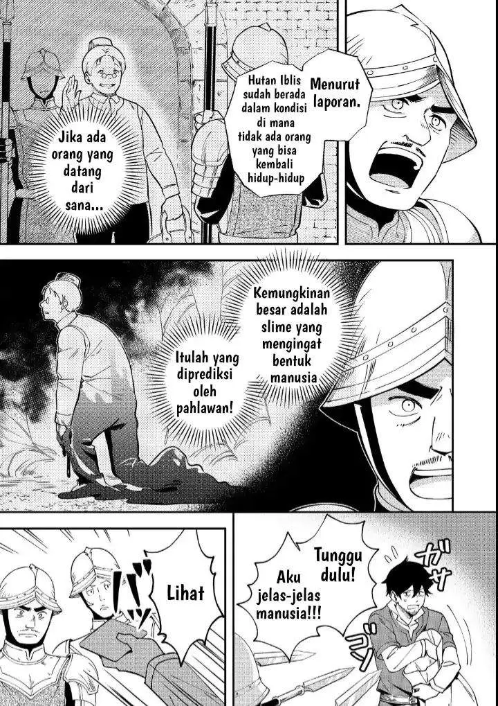 image-komik-hirotta-dorei-tachi-ga-tabi-datte-haya-juunen-naze-ka-ore-ga-densetsu-ni-natteita-chapter-2-21/33