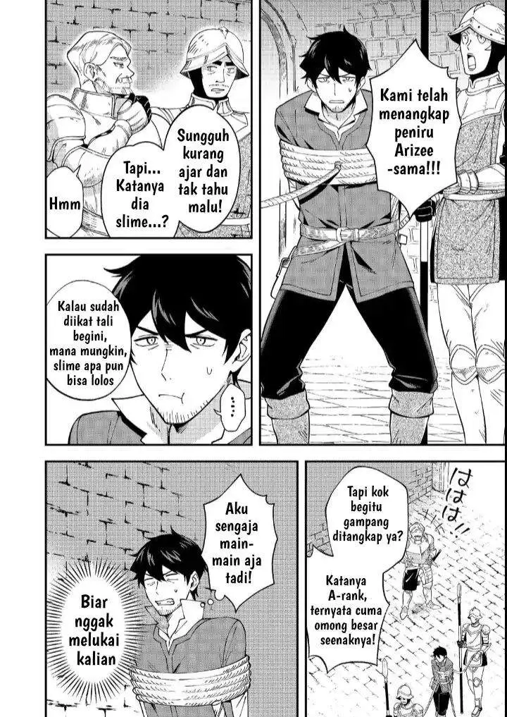 image-komik-hirotta-dorei-tachi-ga-tabi-datte-haya-juunen-naze-ka-ore-ga-densetsu-ni-natteita-chapter-2-24/33