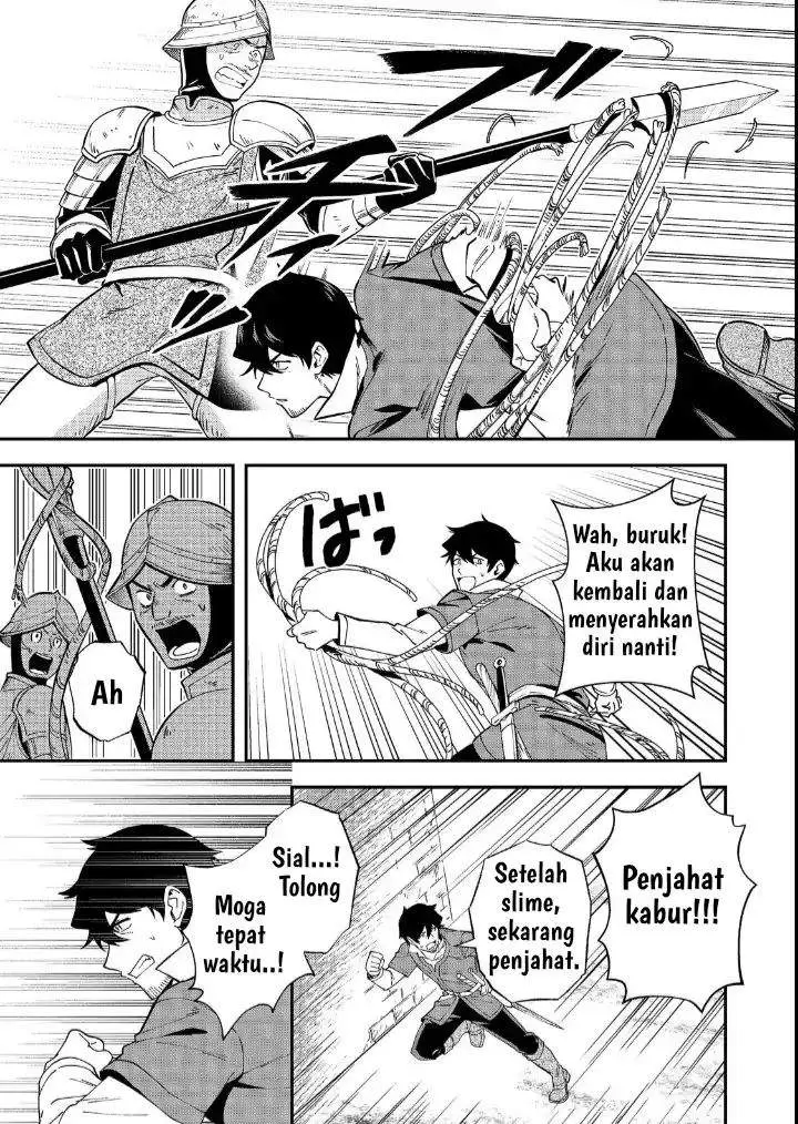 image-komik-hirotta-dorei-tachi-ga-tabi-datte-haya-juunen-naze-ka-ore-ga-densetsu-ni-natteita-chapter-2-27/33
