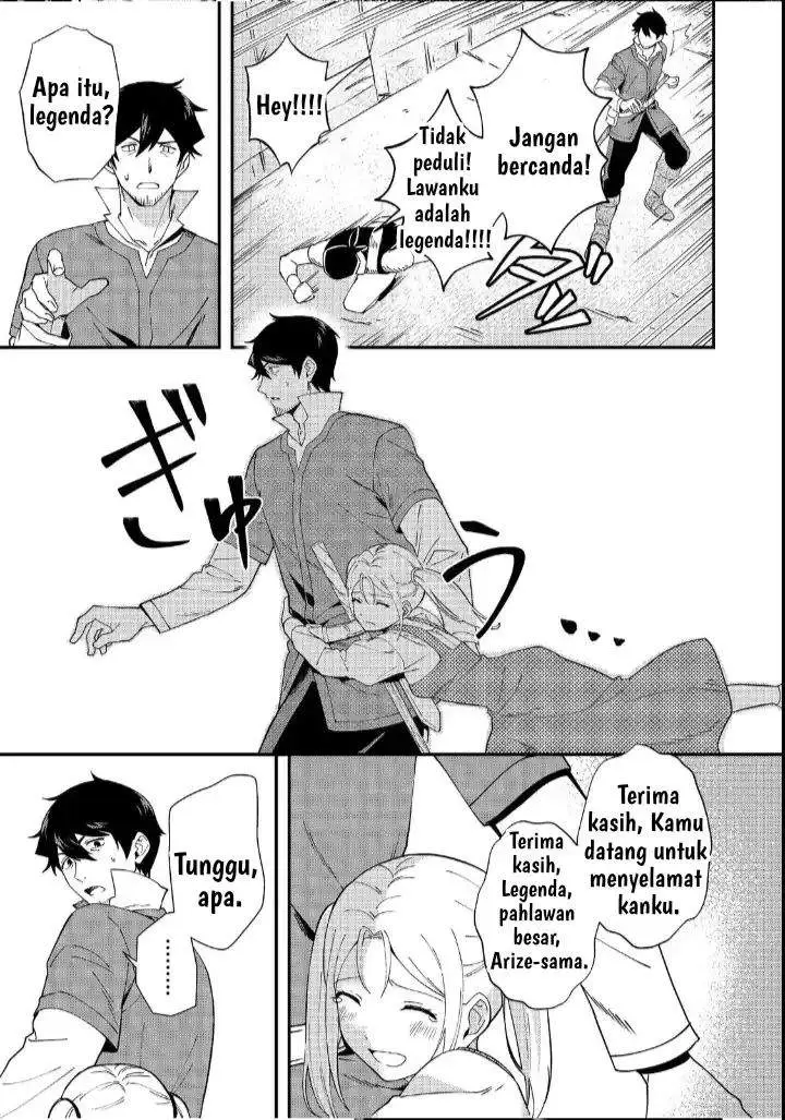image-komik-hirotta-dorei-tachi-ga-tabi-datte-haya-juunen-naze-ka-ore-ga-densetsu-ni-natteita-chapter-3-7/37
