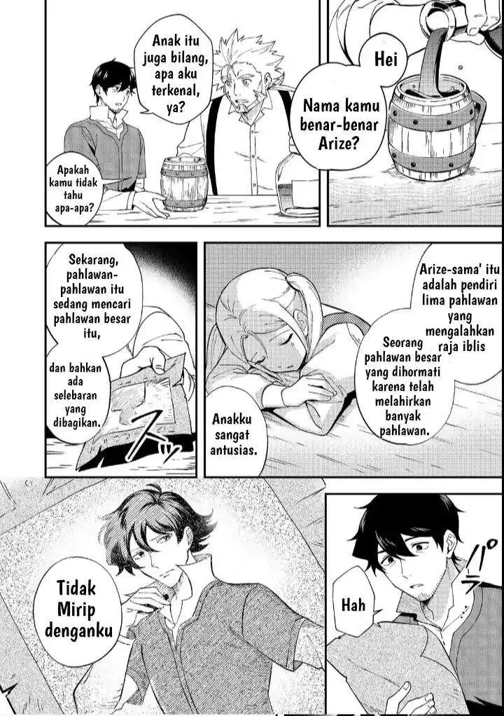 image-komik-hirotta-dorei-tachi-ga-tabi-datte-haya-juunen-naze-ka-ore-ga-densetsu-ni-natteita-chapter-3-12/37
