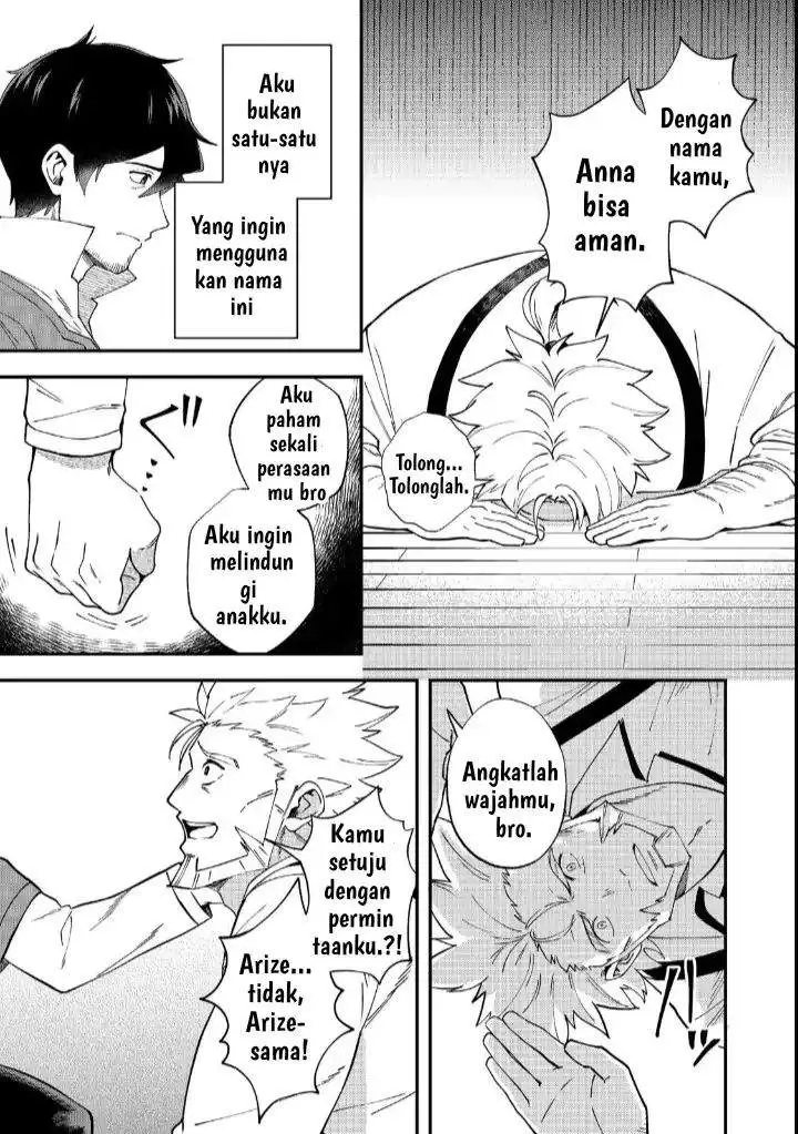 image-komik-hirotta-dorei-tachi-ga-tabi-datte-haya-juunen-naze-ka-ore-ga-densetsu-ni-natteita-chapter-3-15/37