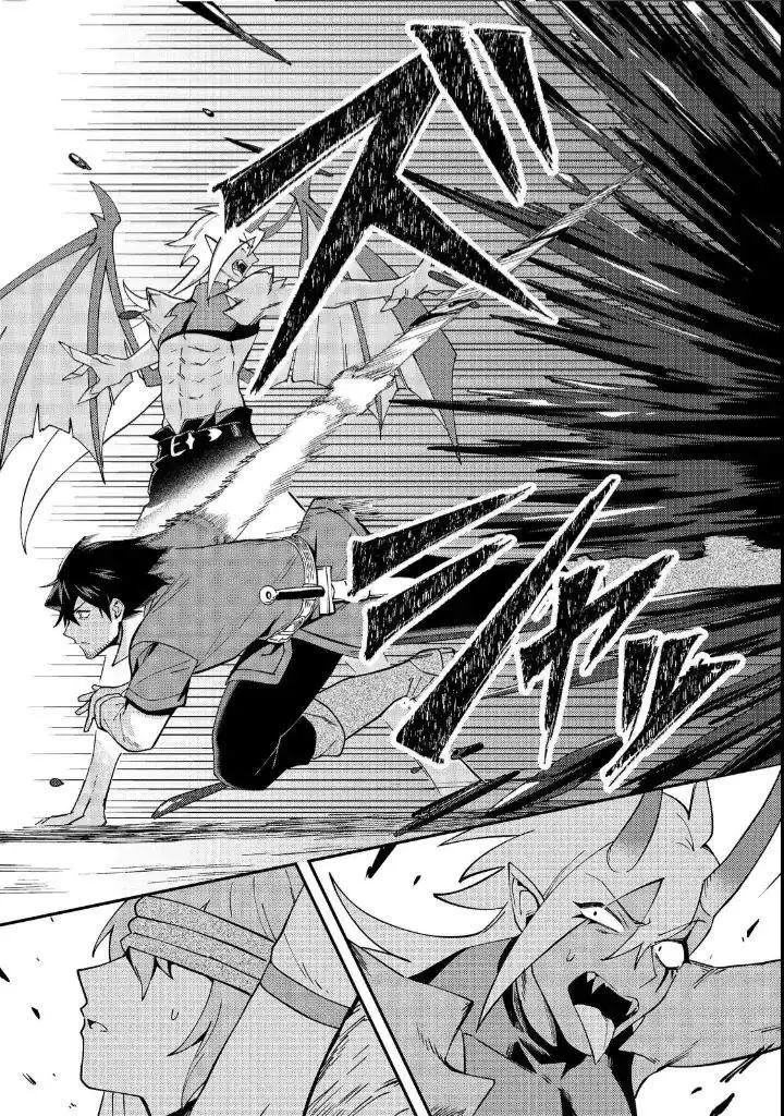 image-komik-hirotta-dorei-tachi-ga-tabi-datte-haya-juunen-naze-ka-ore-ga-densetsu-ni-natteita-chapter-3-35/37