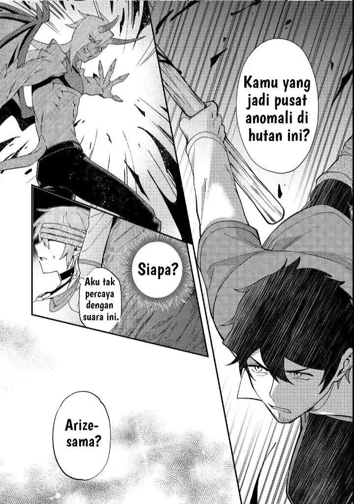 image-komik-hirotta-dorei-tachi-ga-tabi-datte-haya-juunen-naze-ka-ore-ga-densetsu-ni-natteita-chapter-3-36/37