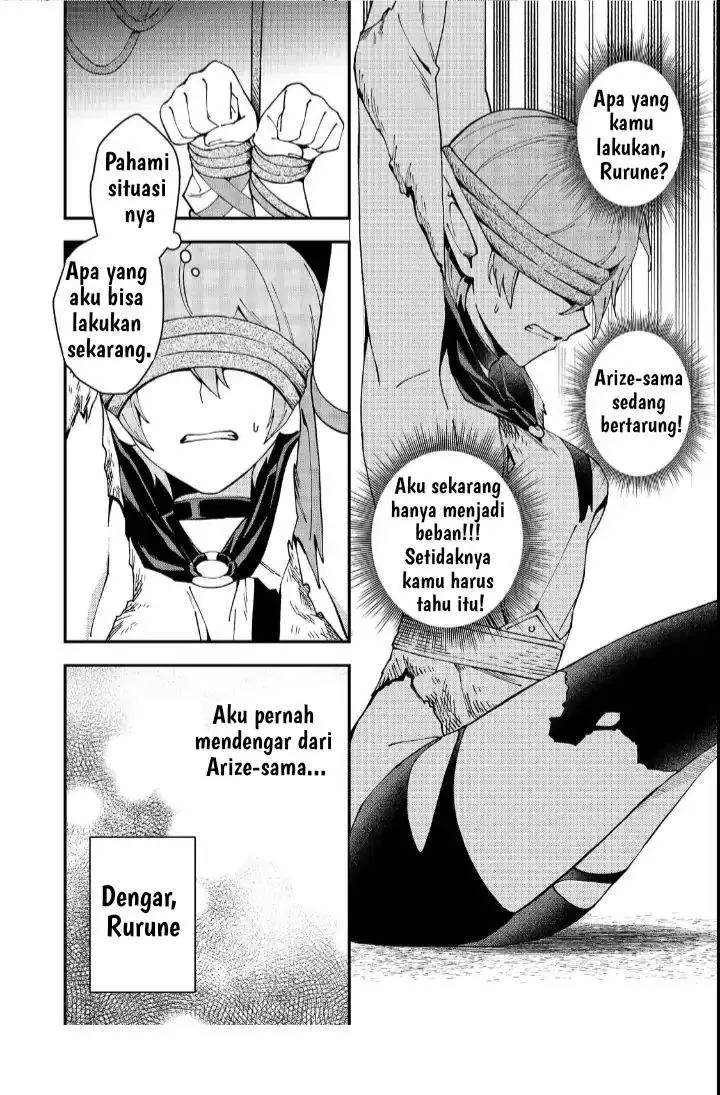 image-komik-hirotta-dorei-tachi-ga-tabi-datte-haya-juunen-naze-ka-ore-ga-densetsu-ni-natteita-chapter-4-12/40