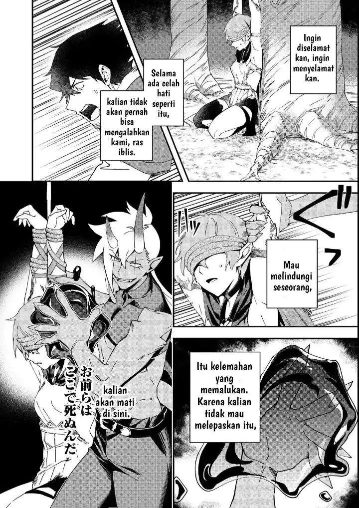 image-komik-hirotta-dorei-tachi-ga-tabi-datte-haya-juunen-naze-ka-ore-ga-densetsu-ni-natteita-chapter-4-16/40