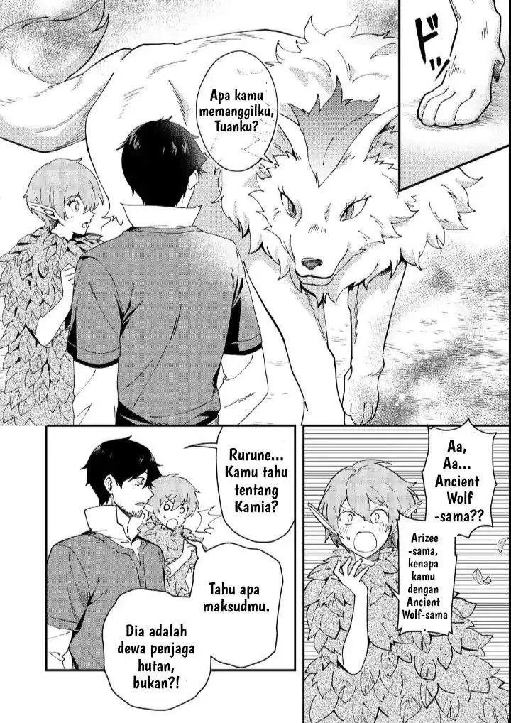 image-komik-hirotta-dorei-tachi-ga-tabi-datte-haya-juunen-naze-ka-ore-ga-densetsu-ni-natteita-chapter-4-32/40