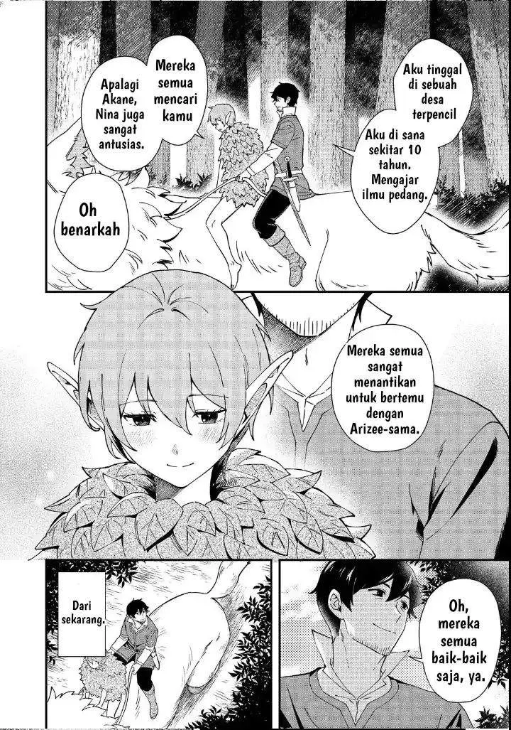 image-komik-hirotta-dorei-tachi-ga-tabi-datte-haya-juunen-naze-ka-ore-ga-densetsu-ni-natteita-chapter-4-34/40