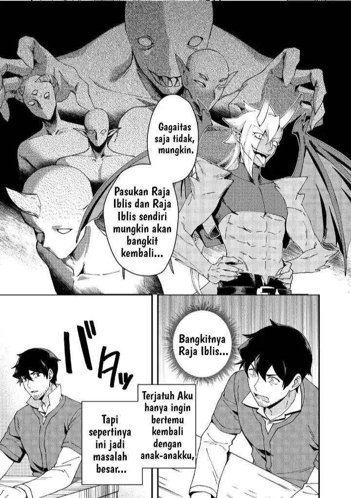 image-komik-hirotta-dorei-tachi-ga-tabi-datte-haya-juunen-naze-ka-ore-ga-densetsu-ni-natteita-chapter-5-13/37