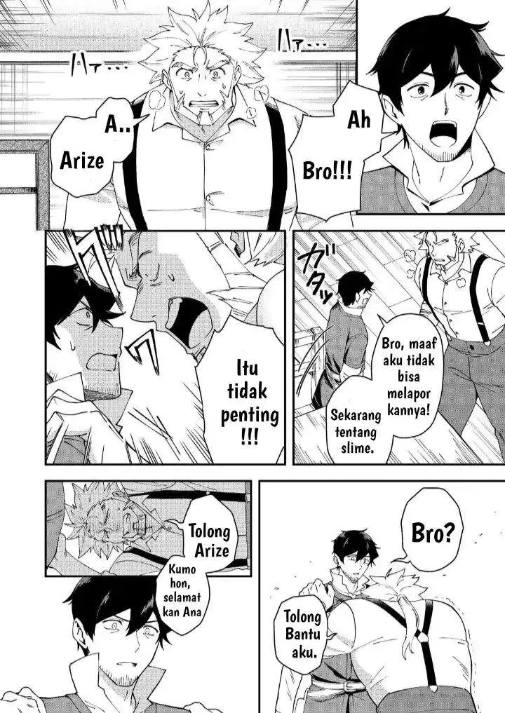 image-komik-hirotta-dorei-tachi-ga-tabi-datte-haya-juunen-naze-ka-ore-ga-densetsu-ni-natteita-chapter-5-14/37