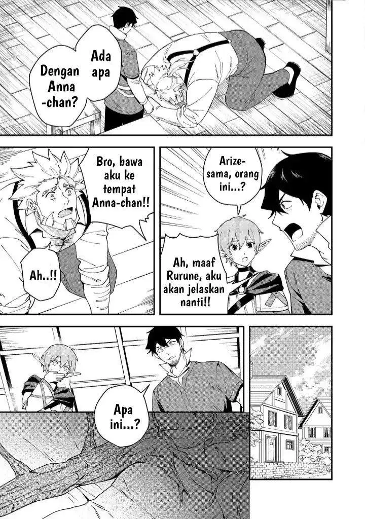 image-komik-hirotta-dorei-tachi-ga-tabi-datte-haya-juunen-naze-ka-ore-ga-densetsu-ni-natteita-chapter-5-15/37