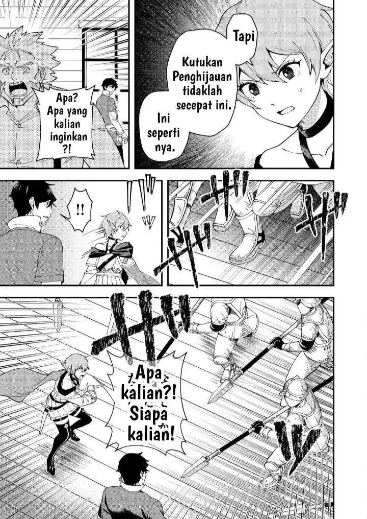 image-komik-hirotta-dorei-tachi-ga-tabi-datte-haya-juunen-naze-ka-ore-ga-densetsu-ni-natteita-chapter-5-17/37