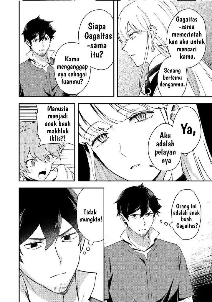 image-komik-hirotta-dorei-tachi-ga-tabi-datte-haya-juunen-naze-ka-ore-ga-densetsu-ni-natteita-chapter-5-20/37