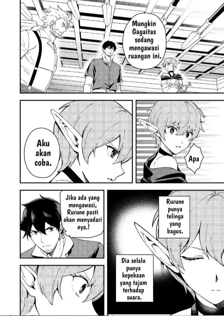 image-komik-hirotta-dorei-tachi-ga-tabi-datte-haya-juunen-naze-ka-ore-ga-densetsu-ni-natteita-chapter-5-22/37