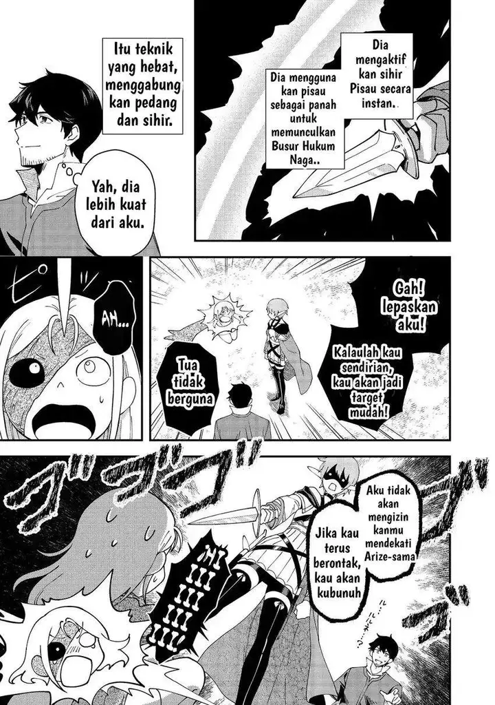 image-komik-hirotta-dorei-tachi-ga-tabi-datte-haya-juunen-naze-ka-ore-ga-densetsu-ni-natteita-chapter-6-13/28