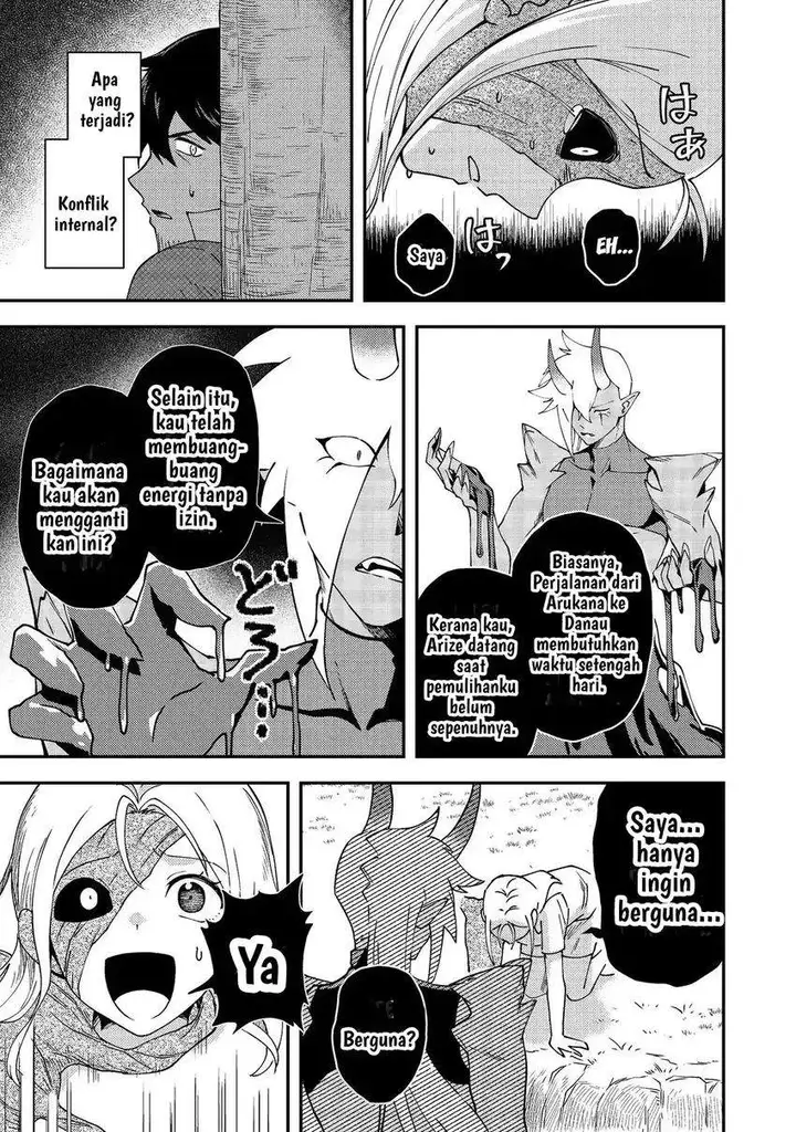 image-komik-hirotta-dorei-tachi-ga-tabi-datte-haya-juunen-naze-ka-ore-ga-densetsu-ni-natteita-chapter-6-23/28