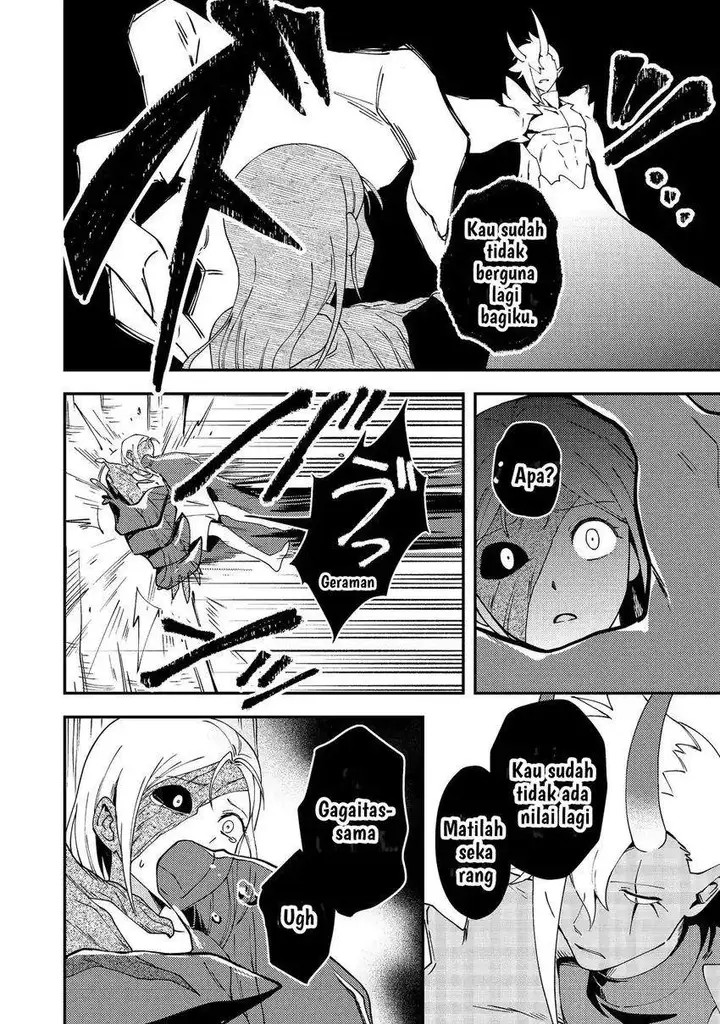 image-komik-hirotta-dorei-tachi-ga-tabi-datte-haya-juunen-naze-ka-ore-ga-densetsu-ni-natteita-chapter-6-24/28