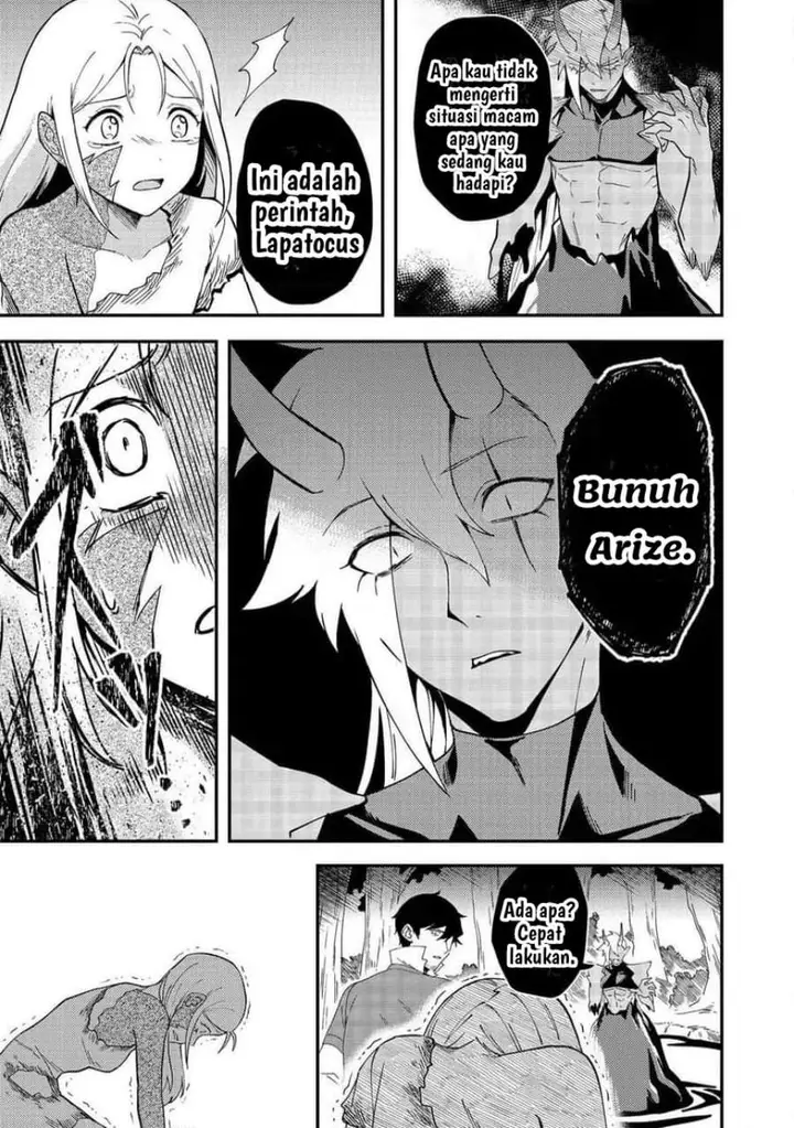 image-komik-hirotta-dorei-tachi-ga-tabi-datte-haya-juunen-naze-ka-ore-ga-densetsu-ni-natteita-chapter-7-4/27