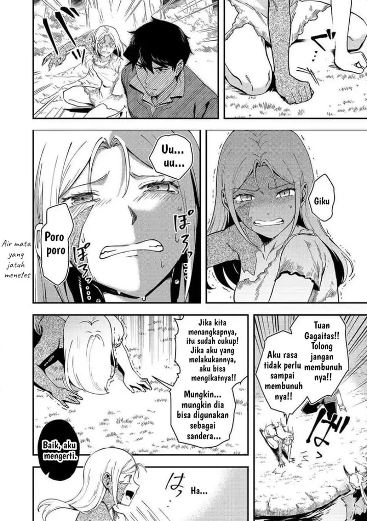 image-komik-hirotta-dorei-tachi-ga-tabi-datte-haya-juunen-naze-ka-ore-ga-densetsu-ni-natteita-chapter-7-5/27