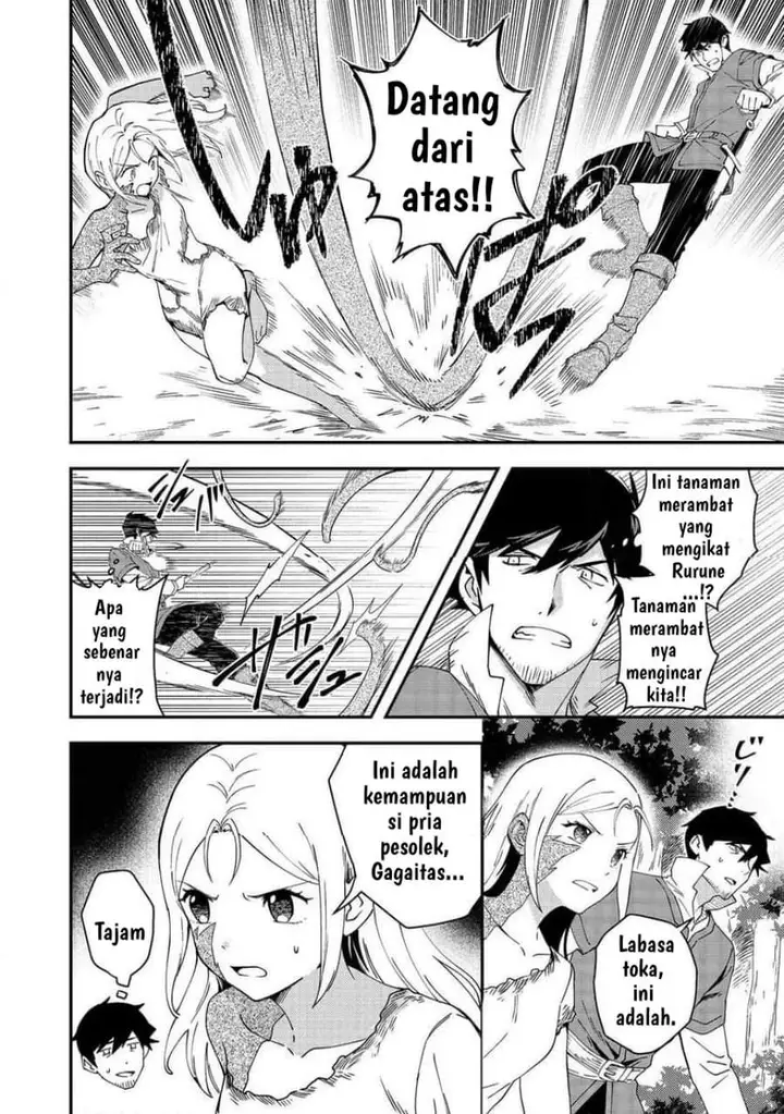 image-komik-hirotta-dorei-tachi-ga-tabi-datte-haya-juunen-naze-ka-ore-ga-densetsu-ni-natteita-chapter-7-13/27