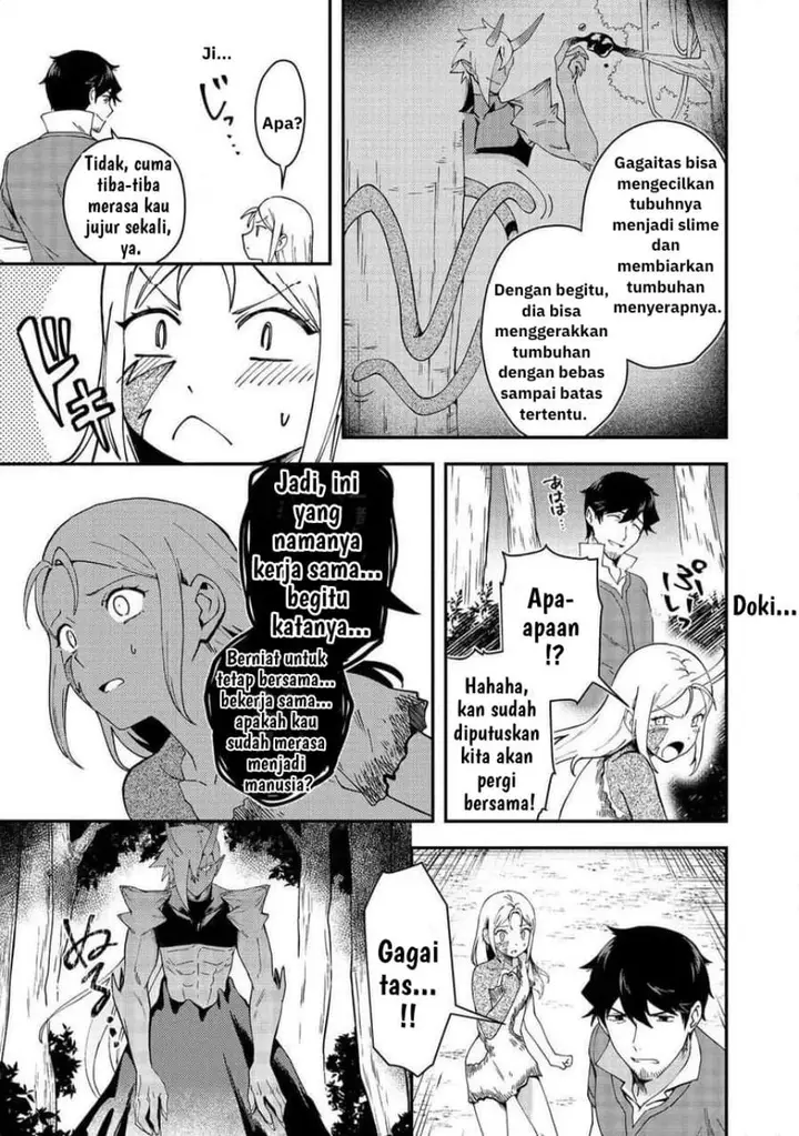 image-komik-hirotta-dorei-tachi-ga-tabi-datte-haya-juunen-naze-ka-ore-ga-densetsu-ni-natteita-chapter-7-14/27