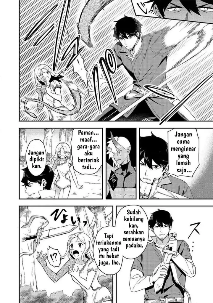 image-komik-hirotta-dorei-tachi-ga-tabi-datte-haya-juunen-naze-ka-ore-ga-densetsu-ni-natteita-chapter-7-15/27
