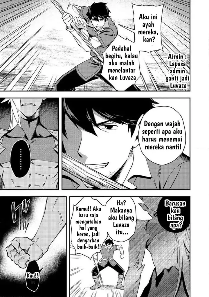 image-komik-hirotta-dorei-tachi-ga-tabi-datte-haya-juunen-naze-ka-ore-ga-densetsu-ni-natteita-chapter-7-20/27