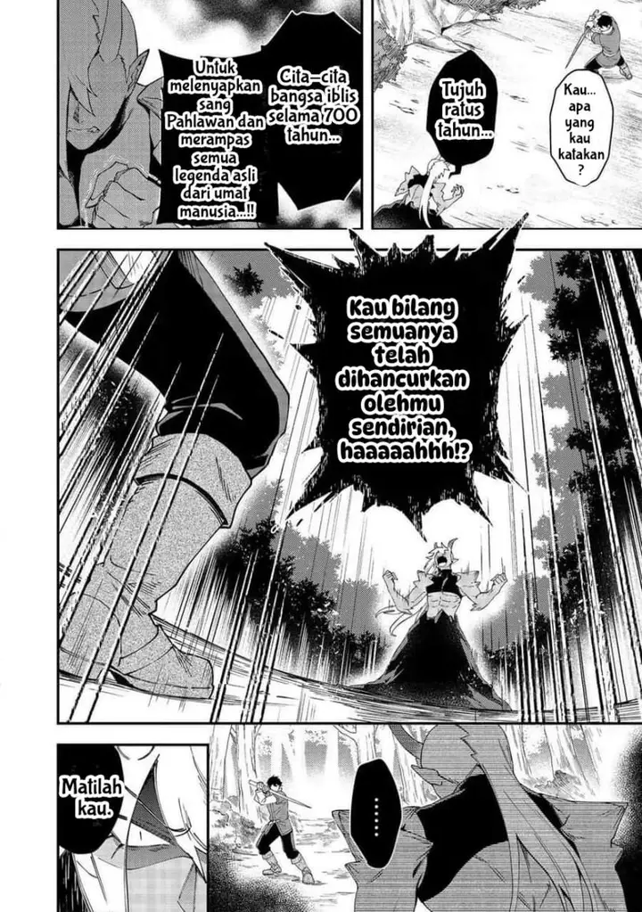 image-komik-hirotta-dorei-tachi-ga-tabi-datte-haya-juunen-naze-ka-ore-ga-densetsu-ni-natteita-chapter-7-23/27