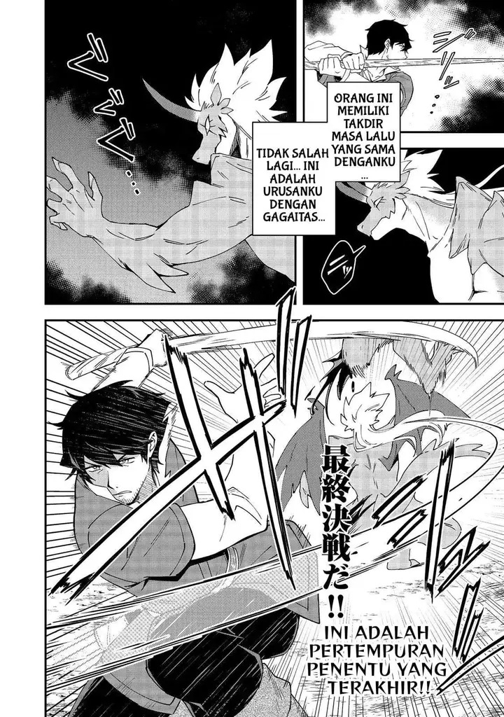 image-komik-hirotta-dorei-tachi-ga-tabi-datte-haya-juunen-naze-ka-ore-ga-densetsu-ni-natteita-chapter-8-5/27